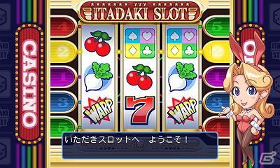 「SQUARE ENIX MARKET」と「いただきストリート for SMARTPHONE 私のお店にタッチして！」NTTドコモのAndroid携帯向けにサービス開始の画像2