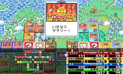 「SQUARE ENIX MARKET」と「いただきストリート for SMARTPHONE 私のお店にタッチして！」NTTドコモのAndroid携帯向けにサービス開始の画像3