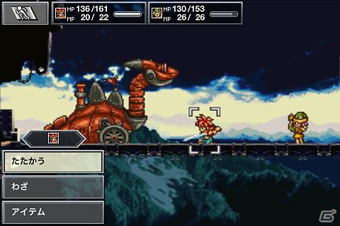 「SQUARE ENIX MARKET」と「いただきストリート for SMARTPHONE 私のお店にタッチして！」NTTドコモのAndroid携帯向けにサービス開始の画像7