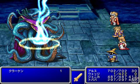 「SQUARE ENIX MARKET」と「いただきストリート for SMARTPHONE 私のお店にタッチして！」NTTドコモのAndroid携帯向けにサービス開始の画像9