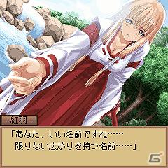 南北朝時代の女忍者として戦乱を鎮める旅へ！アドベンチャーRPG「御魂～忍～千尋編」配信の画像4
