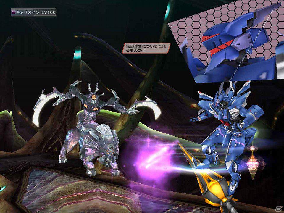 PS2/PC「ファンタシースターユニバース イルミナスの野望」PC版ミッション配信情報「GRM・ヨウメイ・テノラ グラール防衛計画」イベント報酬第2弾付与および報酬武器配布開始の画像7