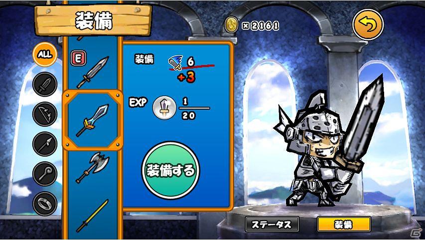 iOS/Android「ケリ姫クエスト」累計ダウンロード数が100万を突破！記念キャンペーンの開催が決定の画像4