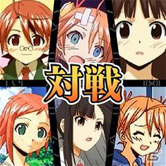 カードバトルで偉大な魔法使いを目指せ！「魔法先生ネギま！」のソーシャルゲームがMobageで提供開始の画像3