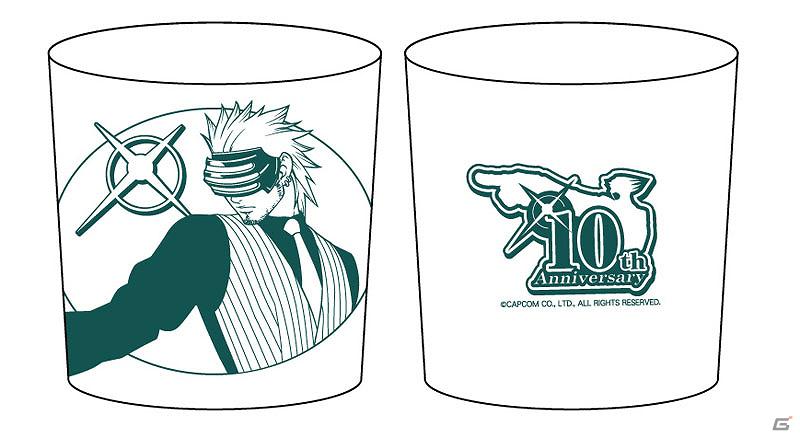 「逆転裁判10周年 特別法廷」新アイテムも登場するイベント会場限定販売グッズの詳細が決定の画像9