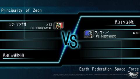 PSP「機動戦士ガンダム 木馬の軌跡」状況によって発生する局地戦「対艦戦」＆「制圧戦」を紹介の画像21