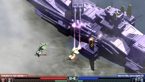 新品PSP】機動戦士ガンダム 木馬の軌跡