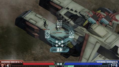 PSP「機動戦士ガンダム 木馬の軌跡」状況によって発生する局地戦「対艦戦」＆「制圧戦」を紹介の画像6