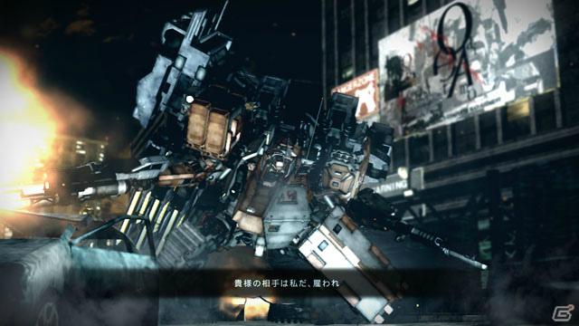 「アーマード・コアV パーツライブラリー」を収録したiPhone＆Android用アプリ「FROMSOFTWARE」が無料配信決定の画像2