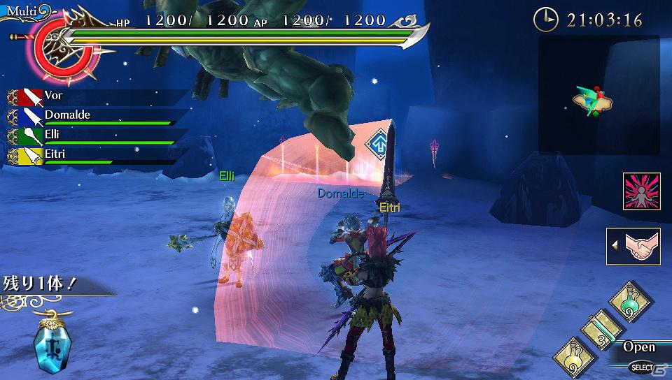 PS Vita「ラグナロク オデッセイ」マルチプレイで役立つ2種類のコミュニケーションアイコンを紹介の画像11