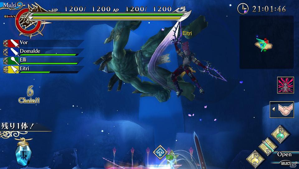 PS Vita「ラグナロク オデッセイ」マルチプレイで役立つ2種類のコミュニケーションアイコンを紹介の画像12