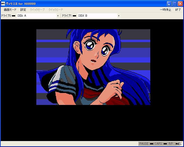「プロジェクトEGG」にて「夢幻戦士ヴァリスII（X68000版）」＆「Wind’sSeed ～風の種～（PC-9801版）」同時配信開始の画像2