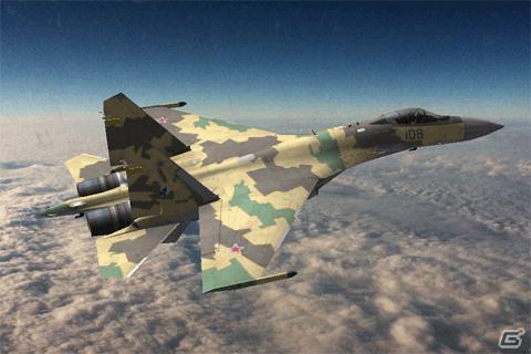 戦闘機の居る風景を写真に撮ろう！iPhone/iPad/iPod touch向けに「戦闘機AR：エースコンバット アサルト・ホライゾン」を無料配信の画像4