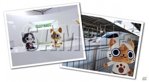 1月のアイルーグッズの情報やイベント・キャンペーン情報「月刊アイルーニュース　Vol.11」AIROU ポージングぬいぐるみなど紹介の画像11