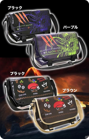 抽選 当選 限定 モンスターハンター 15周年 メッセンジャーバッグ モンハン 未開封】 モンスターハンター フェスタ 15周年記念 ポストカード