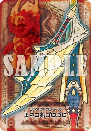 メッセンジャーバッグやマイクロファイバータオルなど