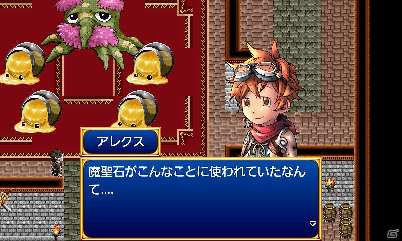 やりこみ要素満載の“王道RPG”「ブレイズ オブ モンスターズ」がAndroidに登場の画像3