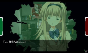 PSP版の内容がフルボイスで楽しめるAndroid版「CHAOS;HEAD NOAH」が配信開始の画像9