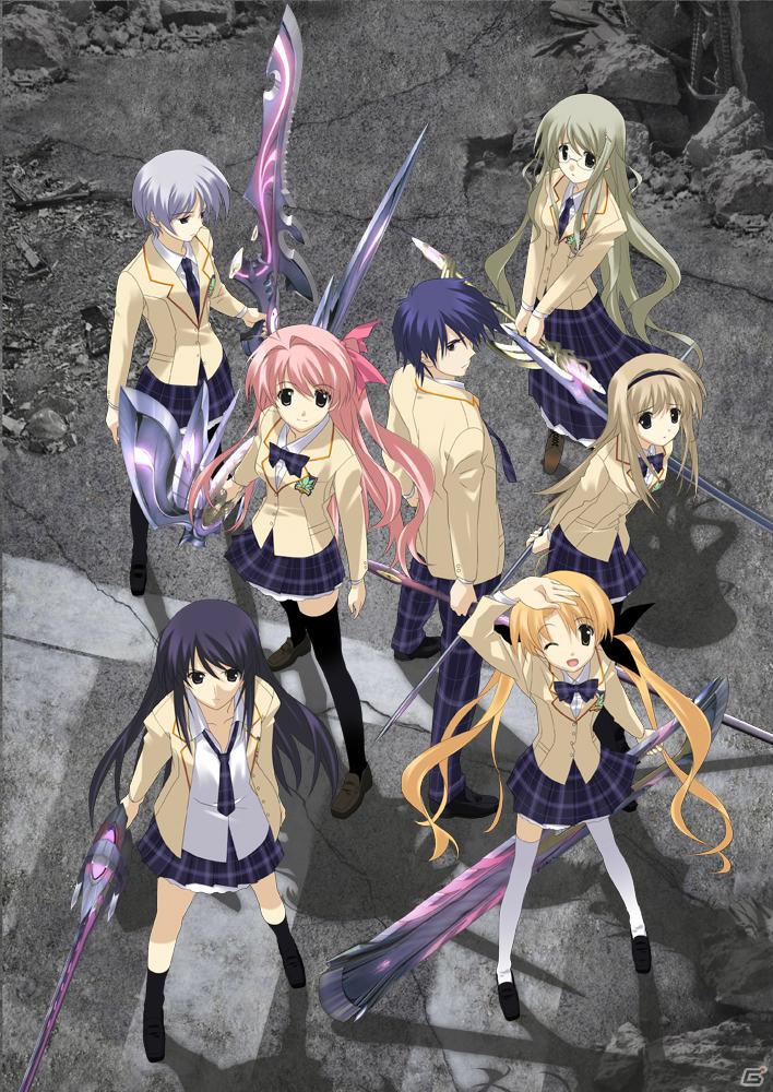 Psp版の内容がフルボイスで楽しめるandroid版 Chaos Head Noah が配信開始 ゲーム情報サイト Gamer