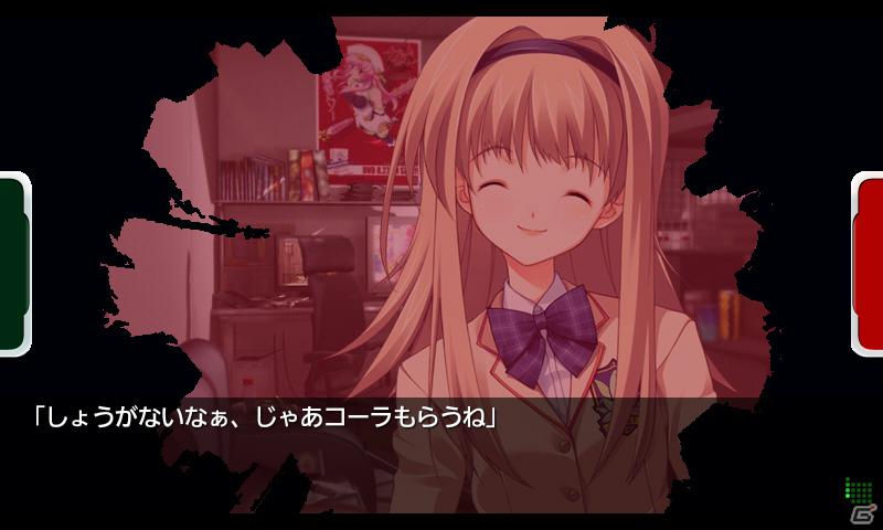 PSP版の内容がフルボイスで楽しめるAndroid版「CHAOS;HEAD NOAH」が配信開始の画像10