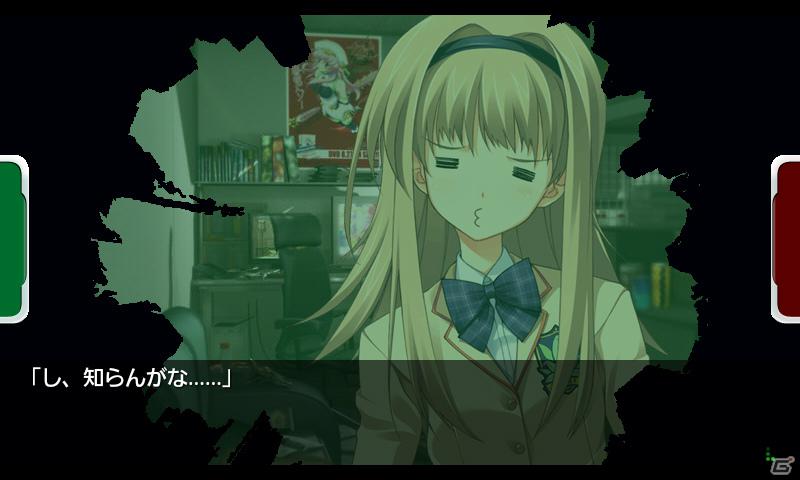 PSP版の内容がフルボイスで楽しめるAndroid版「CHAOS;HEAD NOAH」が配信開始の画像9