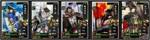 ゲーム内のレアアイテムをゲット！ローソン、「戦国IXA」とのタイアップキャンペーンを実施の画像2