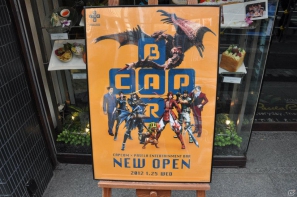 1月25日ついにオープン！ゲームにちなんだフード＆ドリンクが用意！食べて飲んで試遊もできる「カプコンバー」メディア向け内覧会レポートの画像3