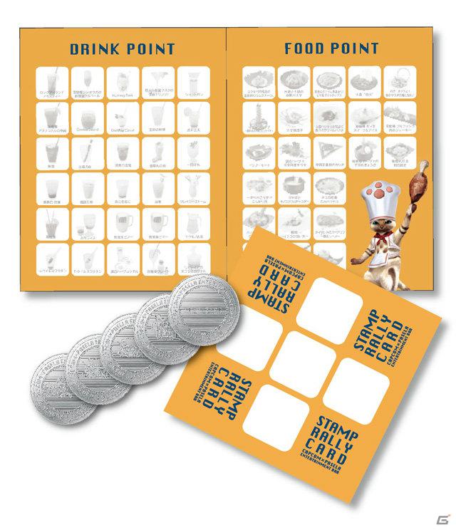 1月25日ついにオープン！ゲームにちなんだフード＆ドリンクが用意！食べて飲んで試遊もできる「カプコンバー」メディア向け内覧会レポートの画像85