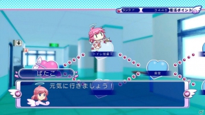 PS3「ぎゃる☆がん」新モード「ドキドキカーニバル」の詳細が明らかに！店頭体験会＆一周年ありがとうキャンペーンも実施決定の画像15