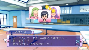 PS3「ぎゃる☆がん」新モード「ドキドキカーニバル」の詳細が明らかに！店頭体験会＆一周年ありがとうキャンペーンも実施決定の画像21