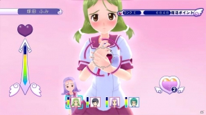 PS3「ぎゃる☆がん」新モード「ドキドキカーニバル」の詳細が明らかに！店頭体験会＆一周年ありがとうキャンペーンも実施決定の画像23