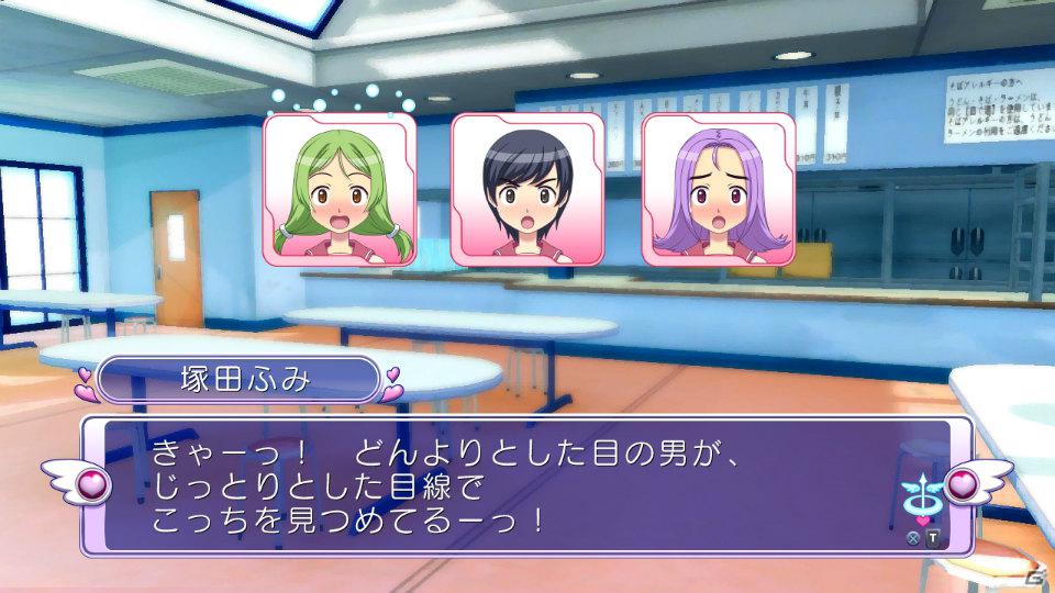 PS3「ぎゃる☆がん」新モード「ドキドキカーニバル」の詳細が明らかに！店頭体験会＆一周年ありがとうキャンペーンも実施決定の画像20