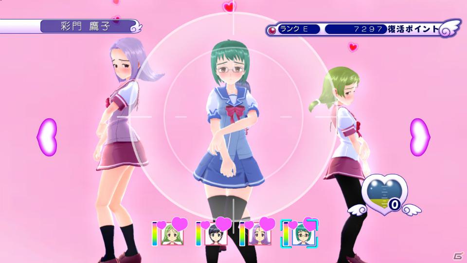 PS3「ぎゃる☆がん」新モード「ドキドキカーニバル」の詳細が明らかに！店頭体験会＆一周年ありがとうキャンペーンも実施決定の画像25