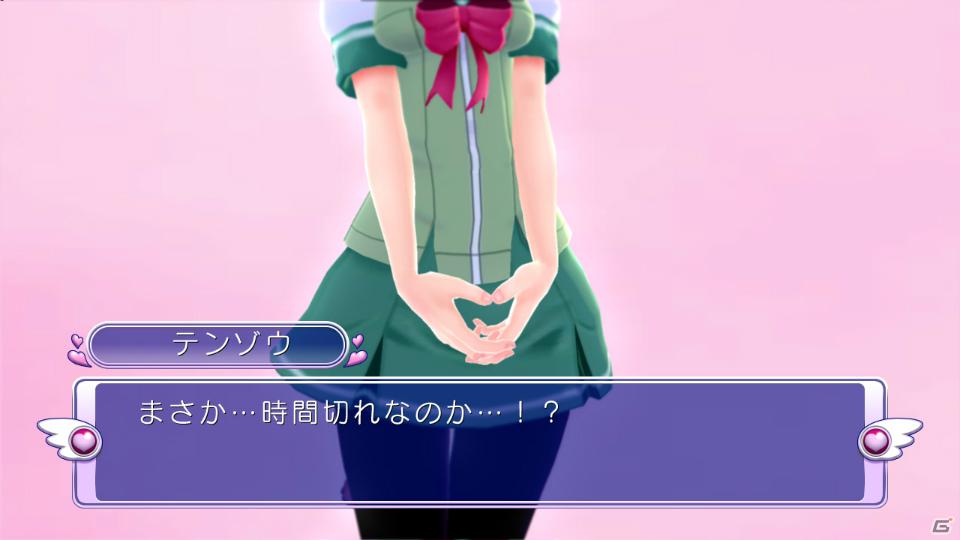 PS3「ぎゃる☆がん」新モード「ドキドキカーニバル」の詳細が明らかに！店頭体験会＆一周年ありがとうキャンペーンも実施決定の画像29