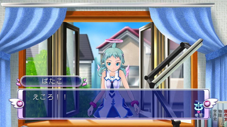 PS3「ぎゃる☆がん」新モード「ドキドキカーニバル」の詳細が明らかに！店頭体験会＆一周年ありがとうキャンペーンも実施決定の画像3