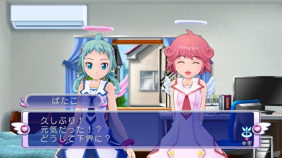 PS3「ぎゃる☆がん」新モード「ドキドキカーニバル」の詳細が明らかに！店頭体験会＆一周年ありがとうキャンペーンも実施決定の画像4