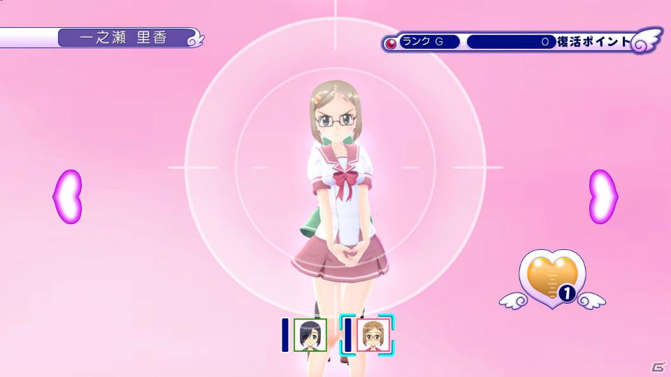 PS3「ぎゃる☆がん」新モード「ドキドキカーニバル」の詳細が明らかに！店頭体験会＆一周年ありがとうキャンペーンも実施決定の画像9