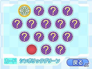 シンプルかつやりこみ性の高いトランプゲーム！3DS「ARC STYLE： スパイダーソリティア」本日配信開始の画像3