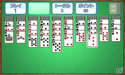 シンプルかつやりこみ性の高いトランプゲーム！3DS「ARC STYLE： スパイダーソリティア」本日配信開始の画像7