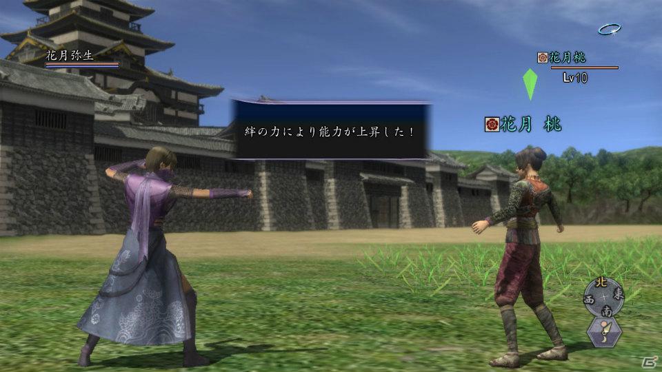「信長の野望 Online ～新星の章～」合戦イベント「天下分け目の決戦」開催ルール＆拡張パック第五弾「鳳凰の章」の新要素「家臣団」を紹介の画像14