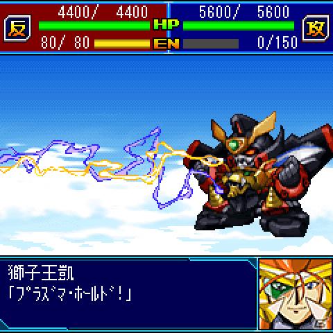 ドコモ向けケータイサイト「iスーパーロボット大戦」にて「スーパーロボット大戦モバイル」が配信開始の画像2
