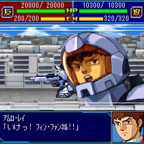 ドコモ向けケータイサイト「iスーパーロボット大戦」にて「スーパーロボット大戦モバイル」が配信開始の画像3