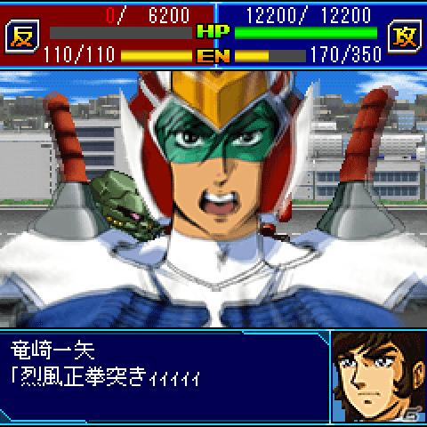 ドコモ向けケータイサイト「iスーパーロボット大戦」にて「スーパーロボット大戦モバイル」が配信開始の画像5