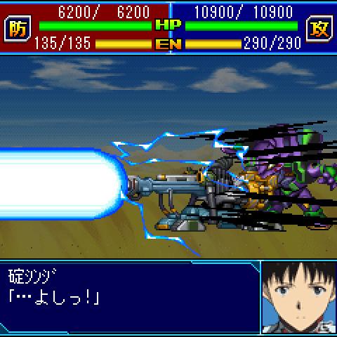 ドコモ向けケータイサイト「iスーパーロボット大戦」にて「スーパーロボット大戦モバイル」が配信開始の画像9