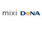 ミクシィとDeNA、ソーシャルコマース分野において業務提携―3月下旬に「mixi」内にモール型のソーシャルコマースサービスを立ち上げ予定