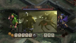 PC「三國志12」ゲームを彩る武将同士の一騎討ち＆歴史イベントを紹介の画像1