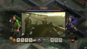 PC「三國志12」ゲームを彩る武将同士の一騎討ち＆歴史イベントを紹介の画像2