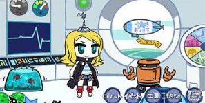 ブラウザゲーム「ぷちっと★ロックシューター」新規システム「ペット」＆huke氏イラスト集特製アバターを実装の画像2