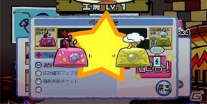 ブラウザゲーム「ぷちっと★ロックシューター」新規システム「ペット」＆huke氏イラスト集特製アバターを実装の画像4