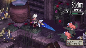 PS Vita「魔界戦記ディスガイア3 Return」新たに追加された最強装備の存在が判明！の画像1